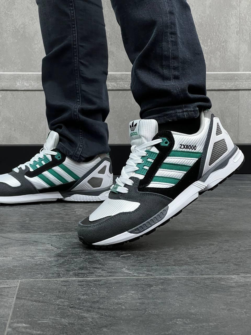 Adidas ZX 8000 Grey White Green