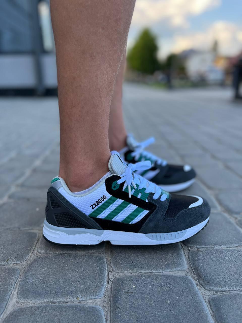 Adidas ZX 8000 White Green Grey