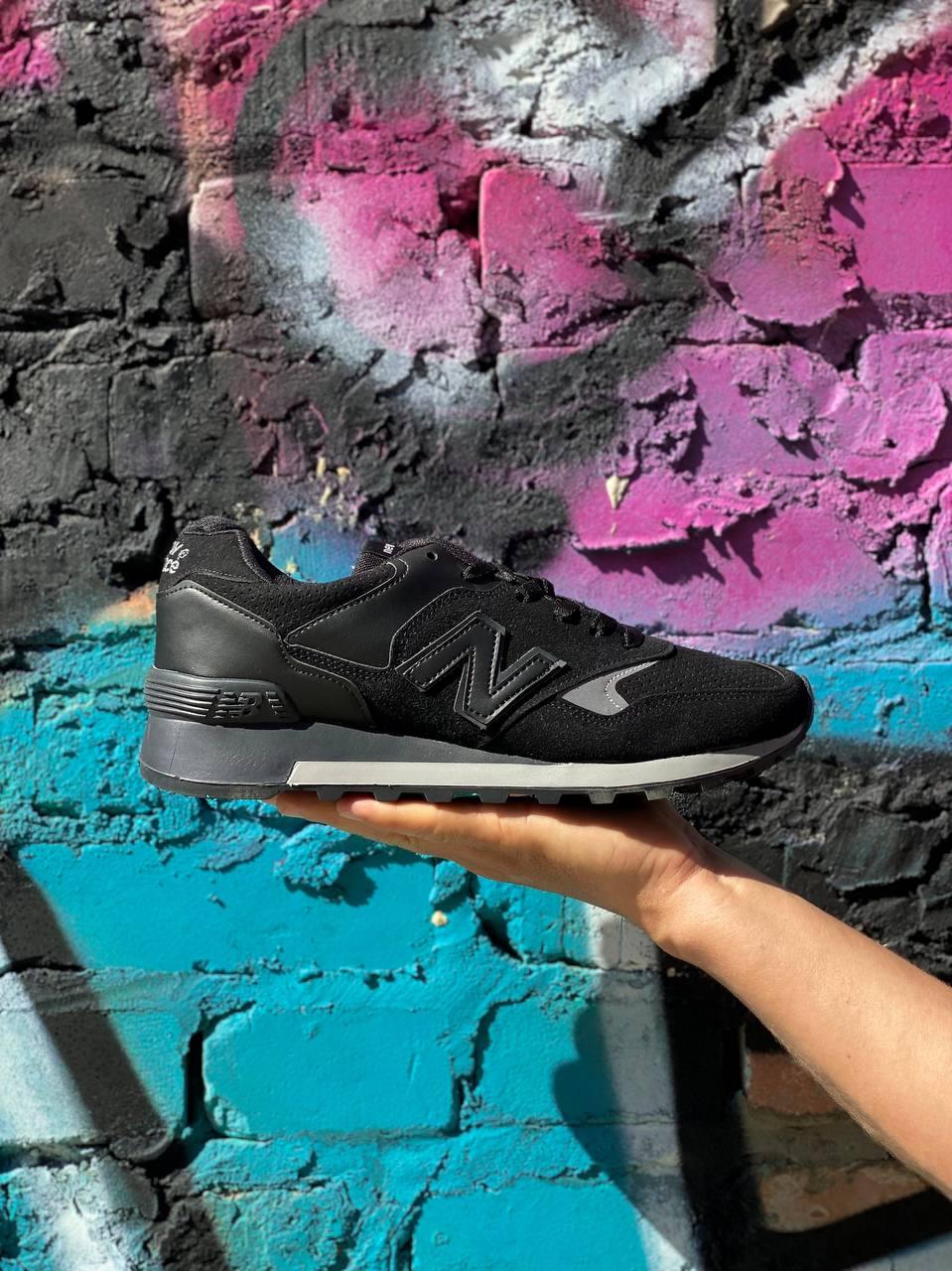 New Balance 574 Black Grey