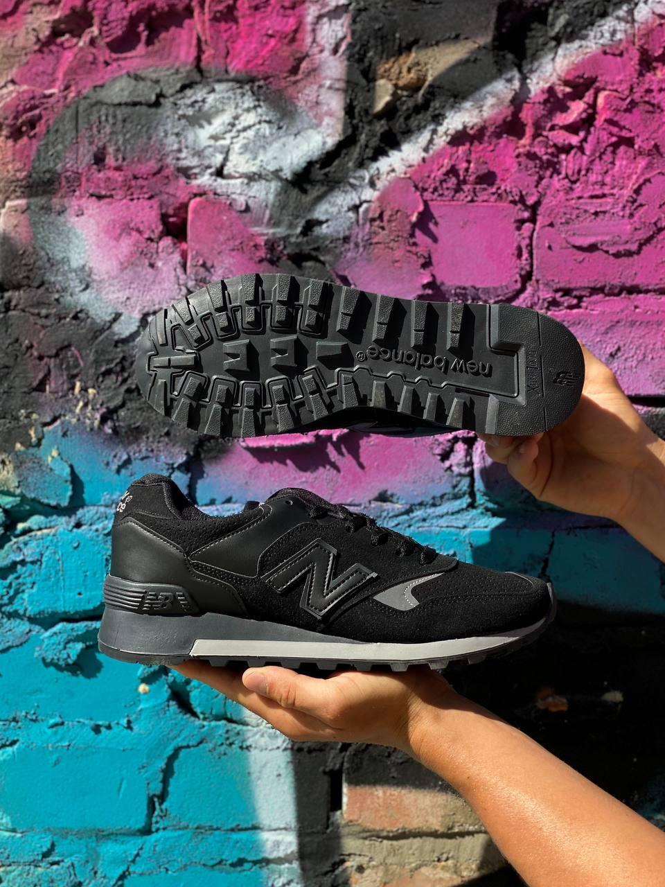 New Balance 574 Black Grey