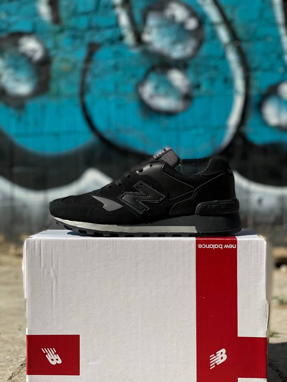 New Balance 574 Black Grey