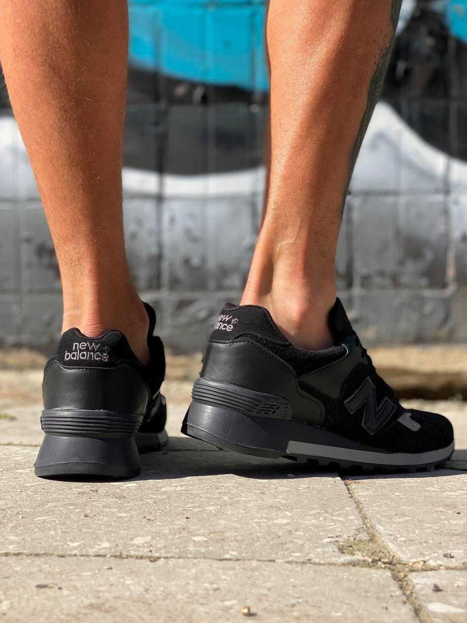 New Balance 574 Black Grey