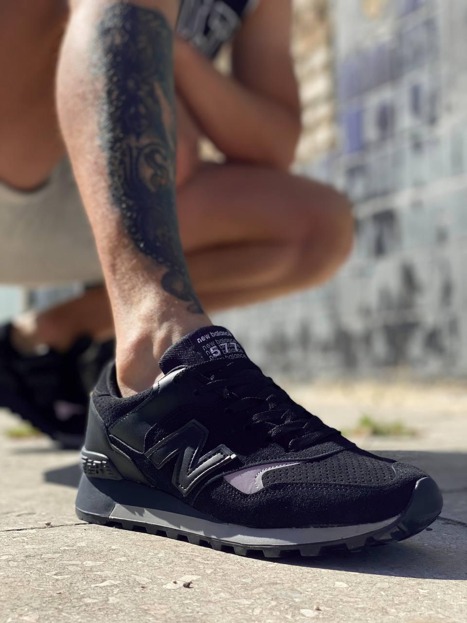 New Balance 574 Black Grey