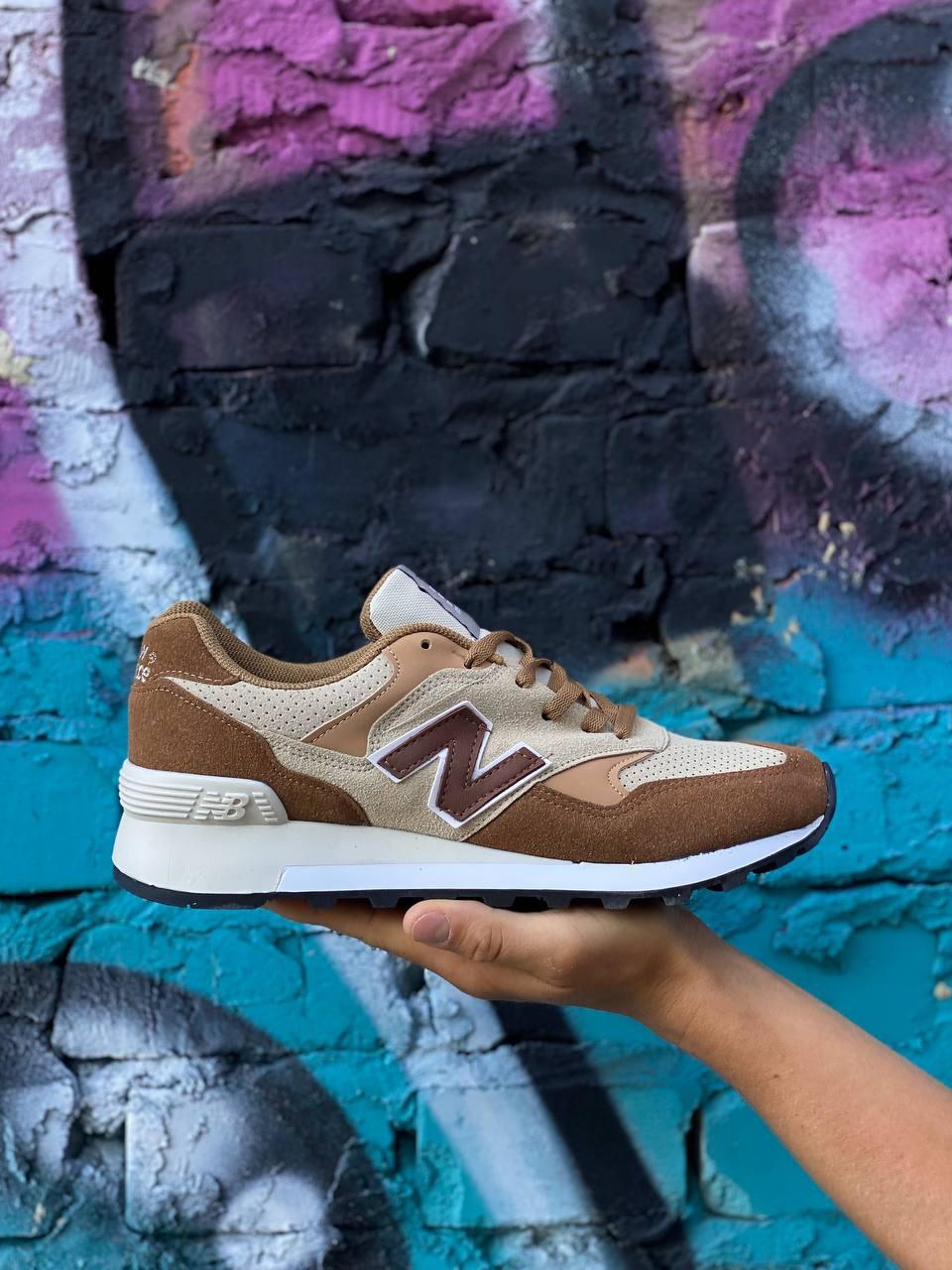New Balance 577 Brown