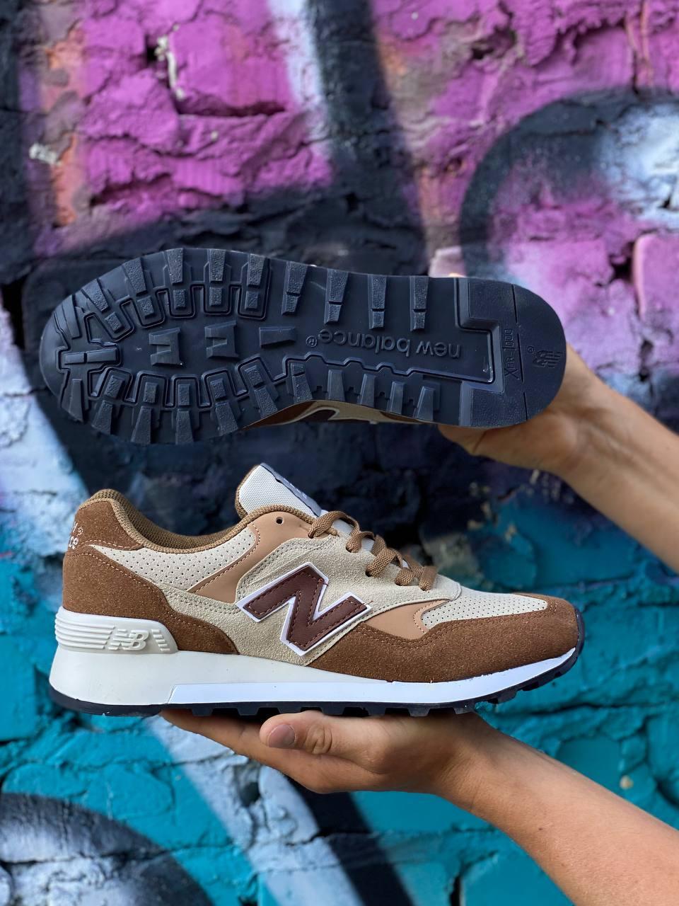 New Balance 577 Brown