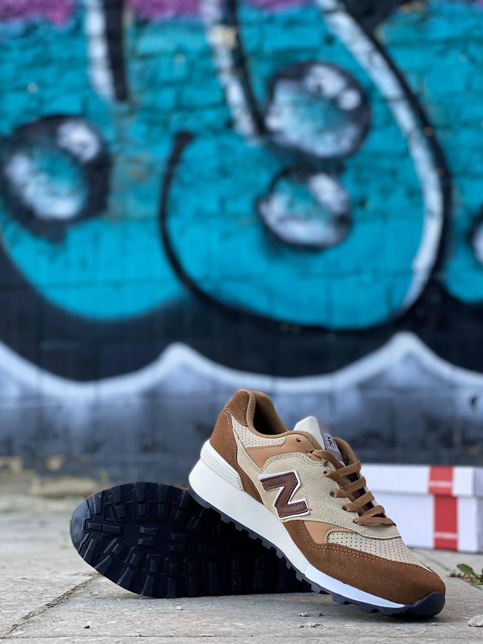 New Balance 577 Brown