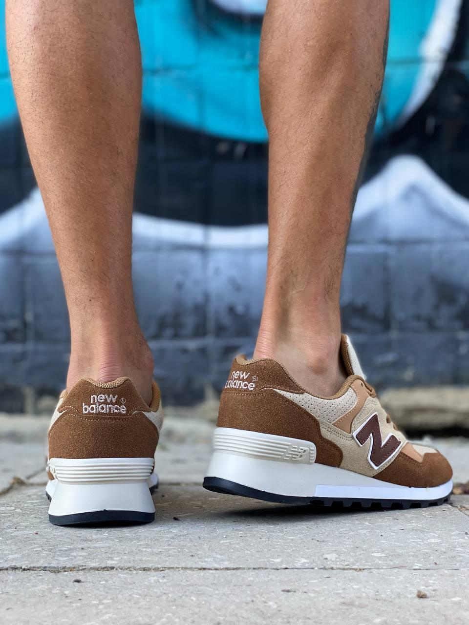 New Balance 577 Brown