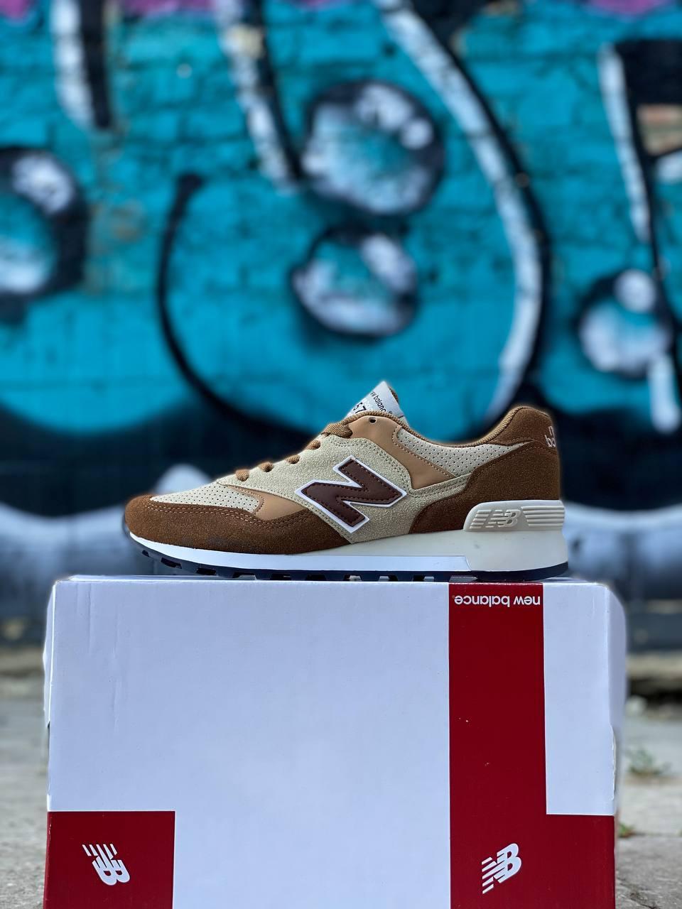 New Balance 577 Brown