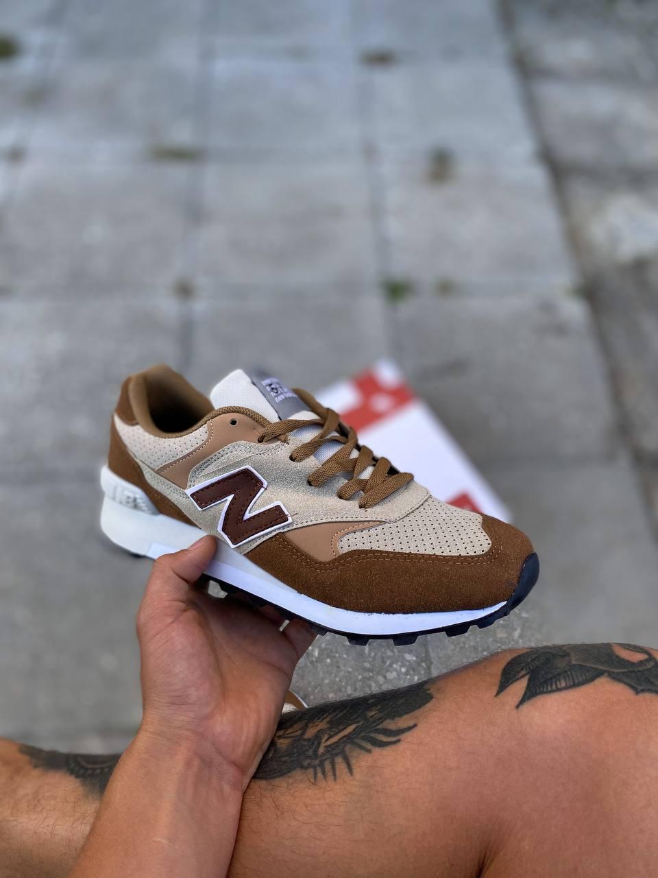 New Balance 577 Brown