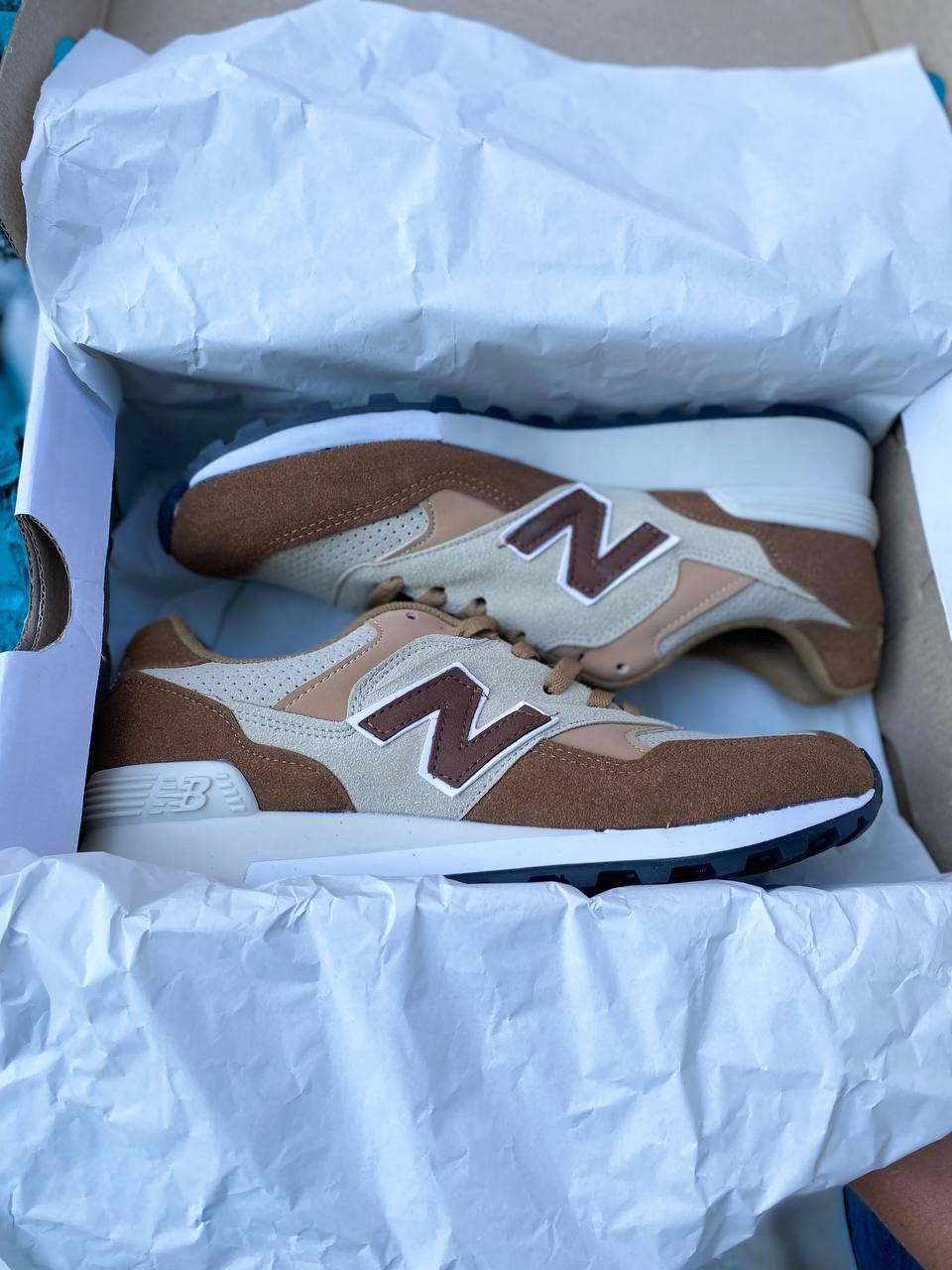 New Balance 577 Brown