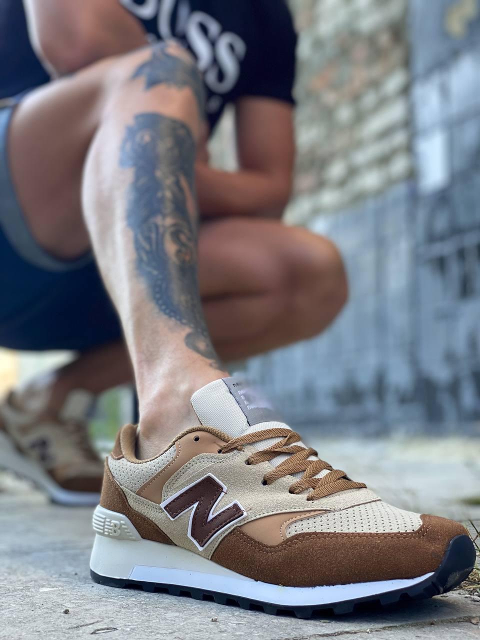 New Balance 577 Brown