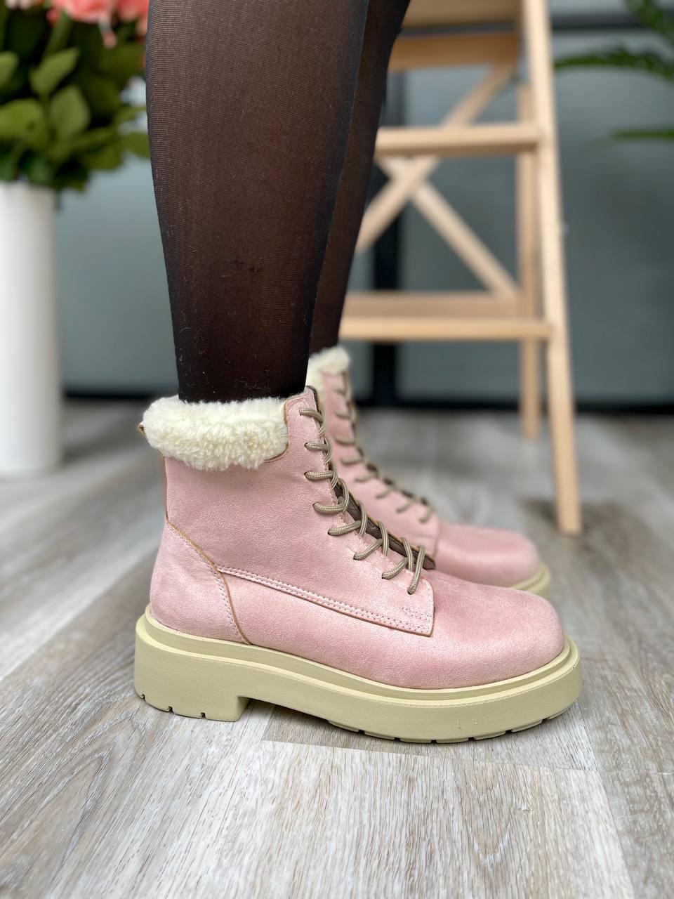 Suede Boots Low Pink Collar