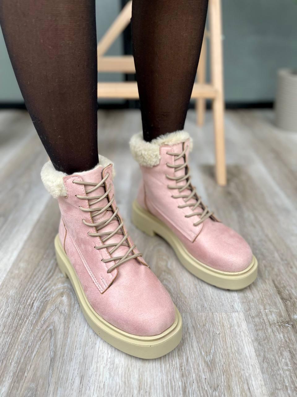 Suede Boots Low Pink Collar