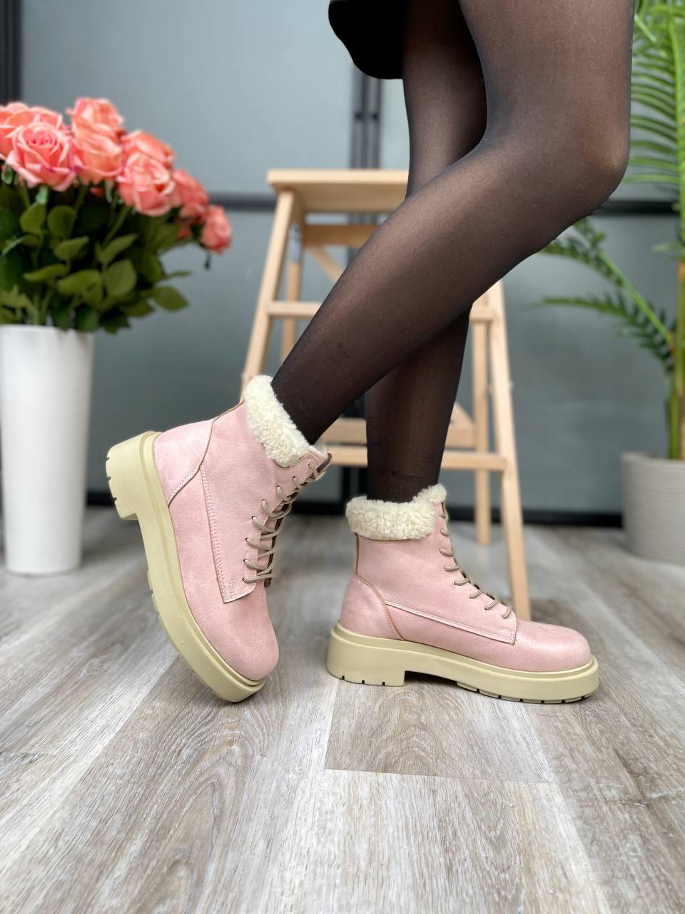 Suede Boots Low Pink Collar
