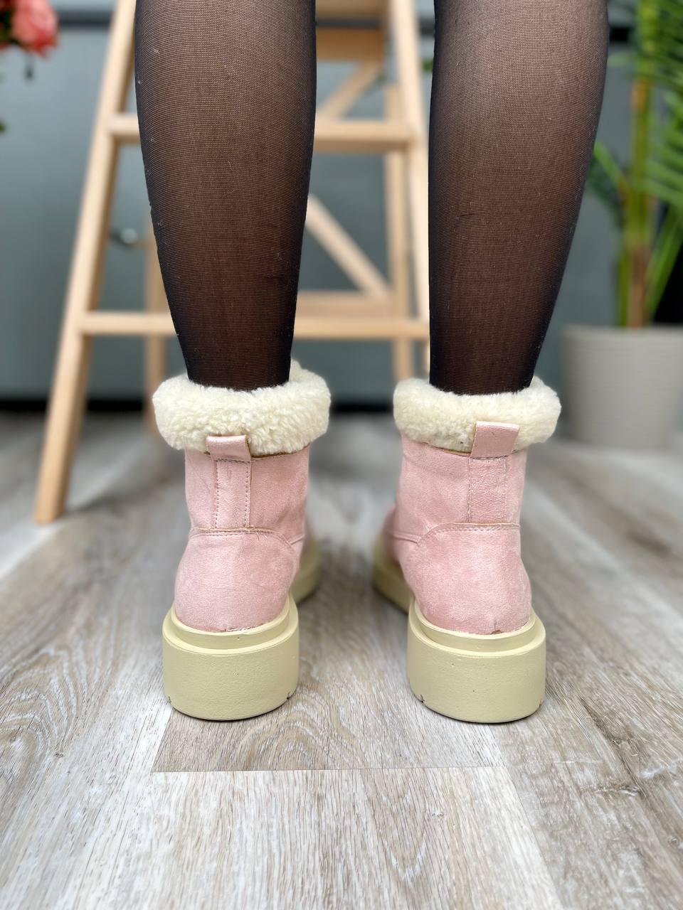 Suede Boots Low Pink Collar