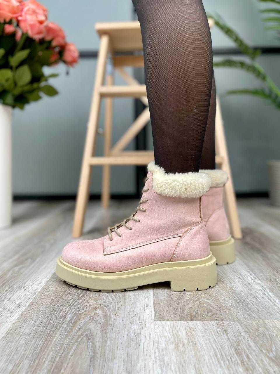 Suede Boots Low Pink Collar