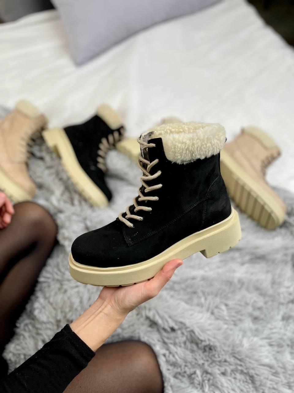 Suede Boots Low Black Collar