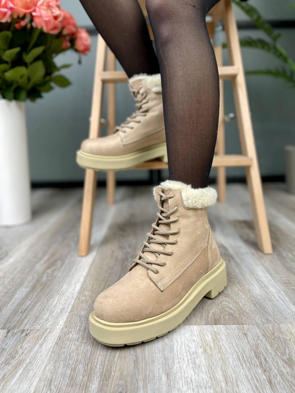 Suede Boots Low Beige Collar