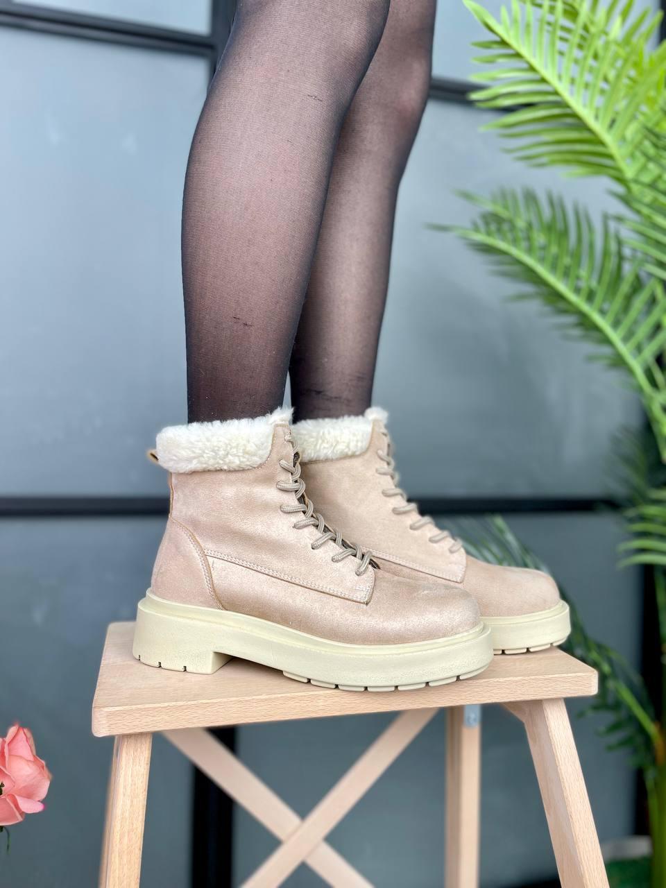 Suede Boots Low Beige Collar
