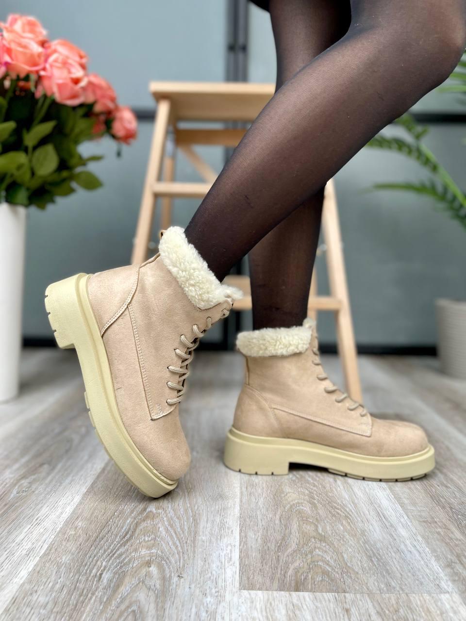 Suede Boots Low Beige Collar