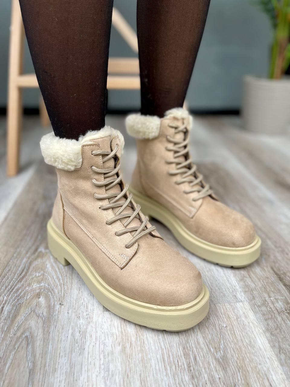 Suede Boots Low Beige Collar