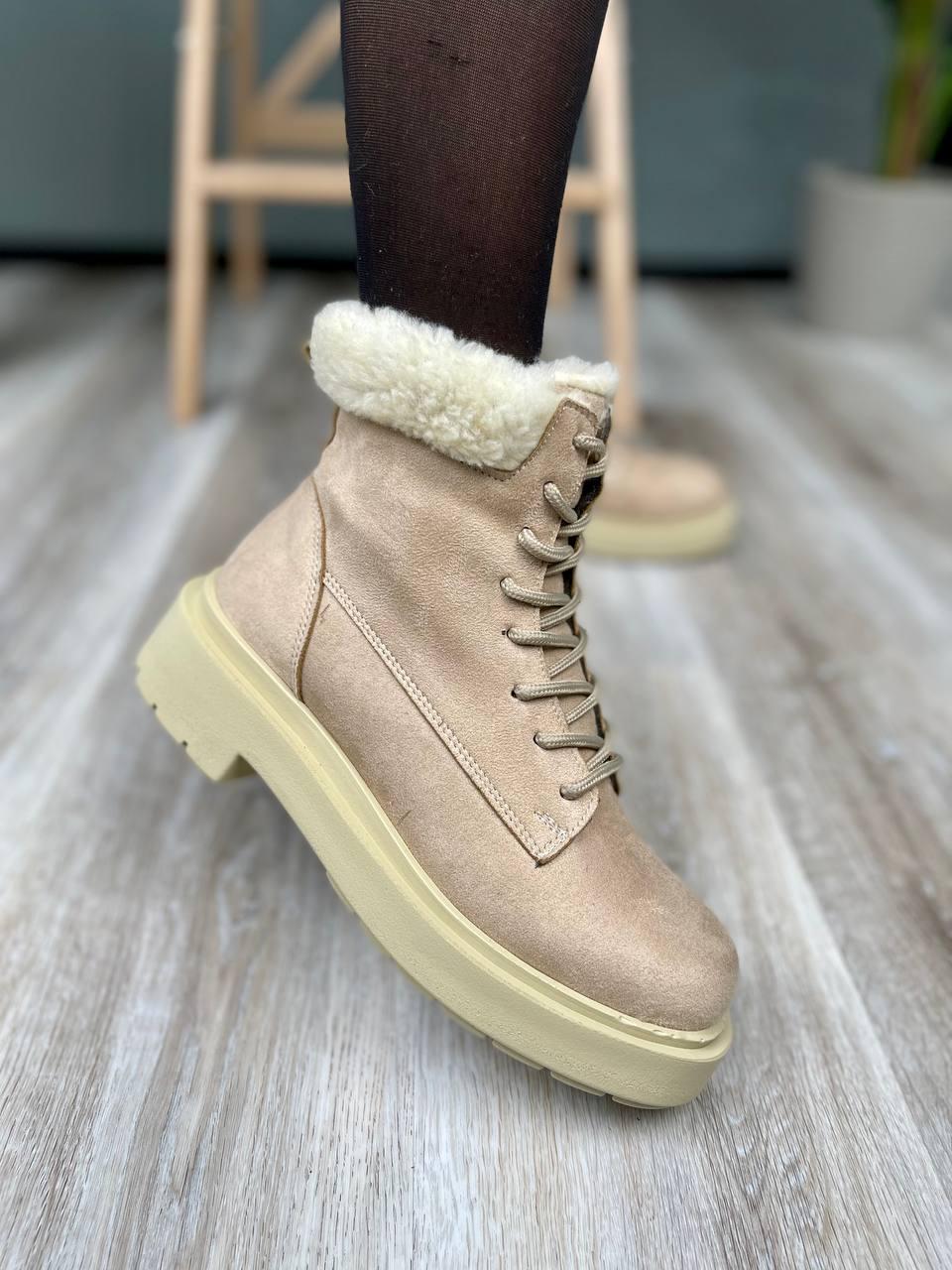 Suede Boots Low Beige Collar