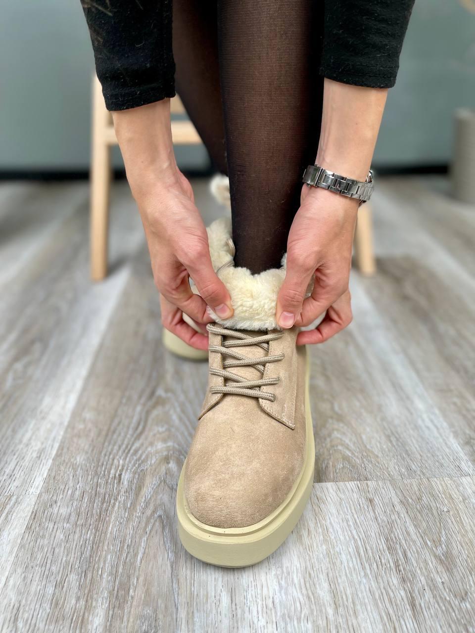 Suede Boots Low Beige Collar