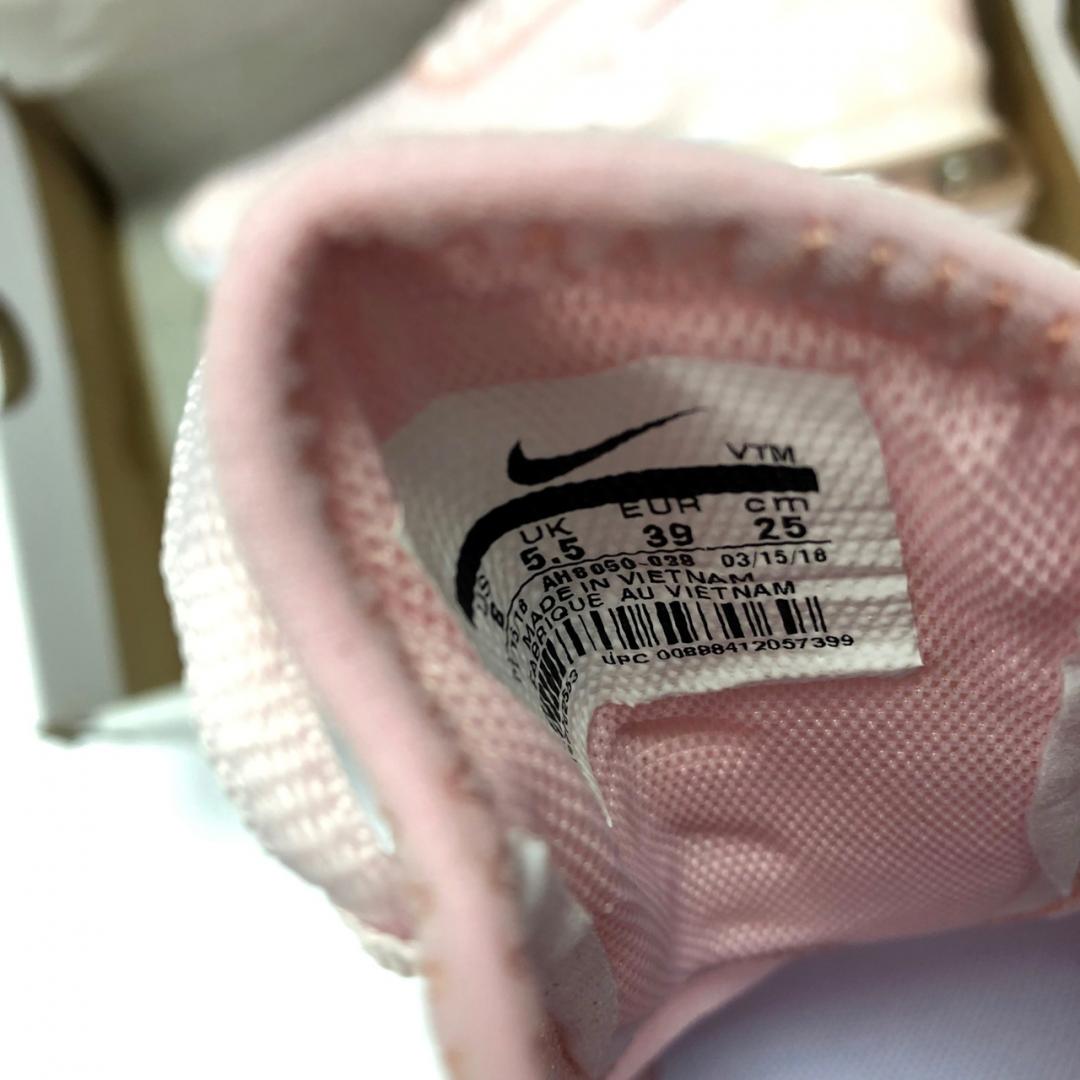 Nike Air Max 270 Pink White 3