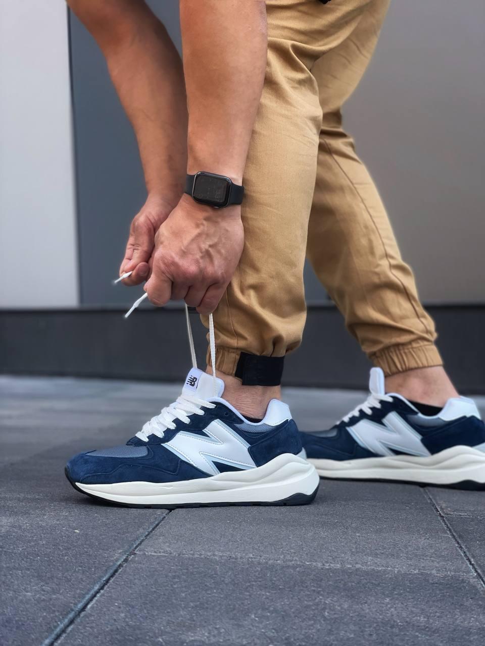 New Balance 57/40 Blue White