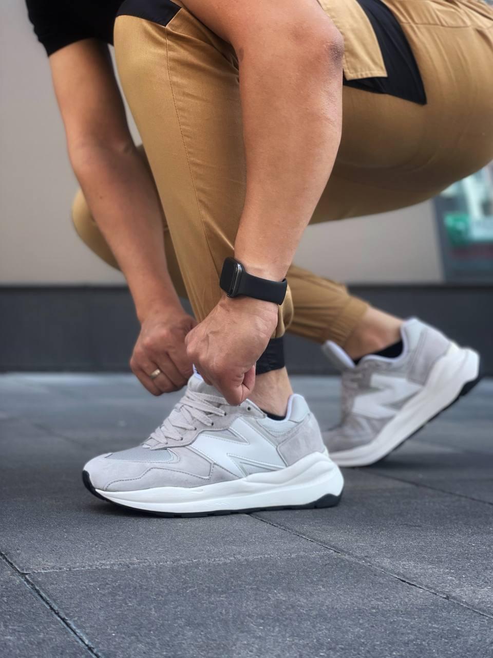 New Balance 57/40 Grey