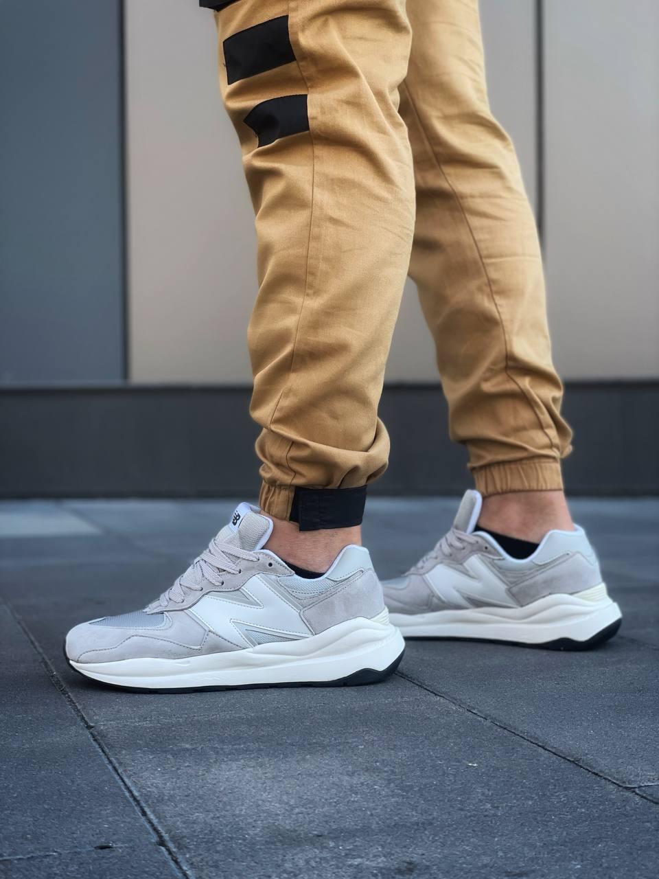 New Balance 57/40 Grey
