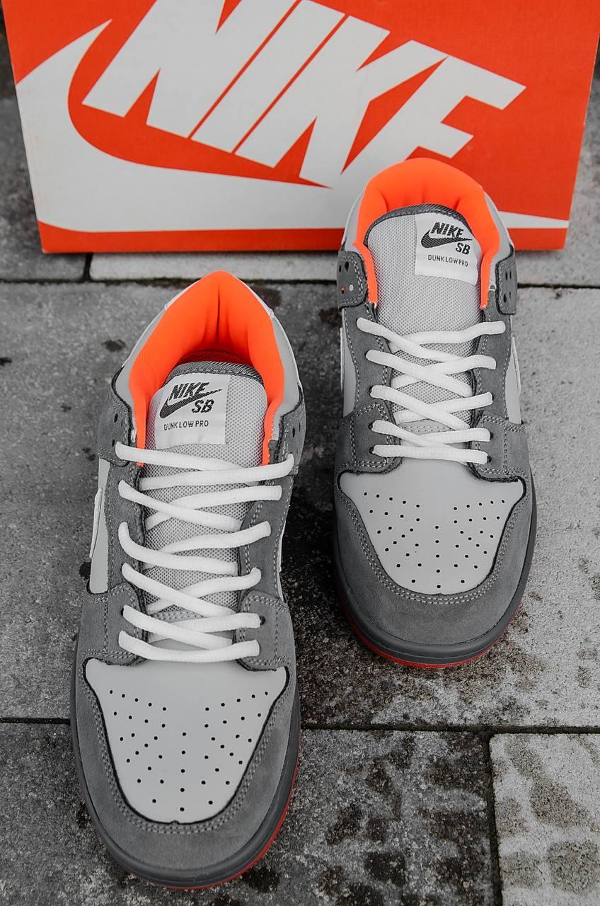 Nike Dunk Low Pigeon Grey