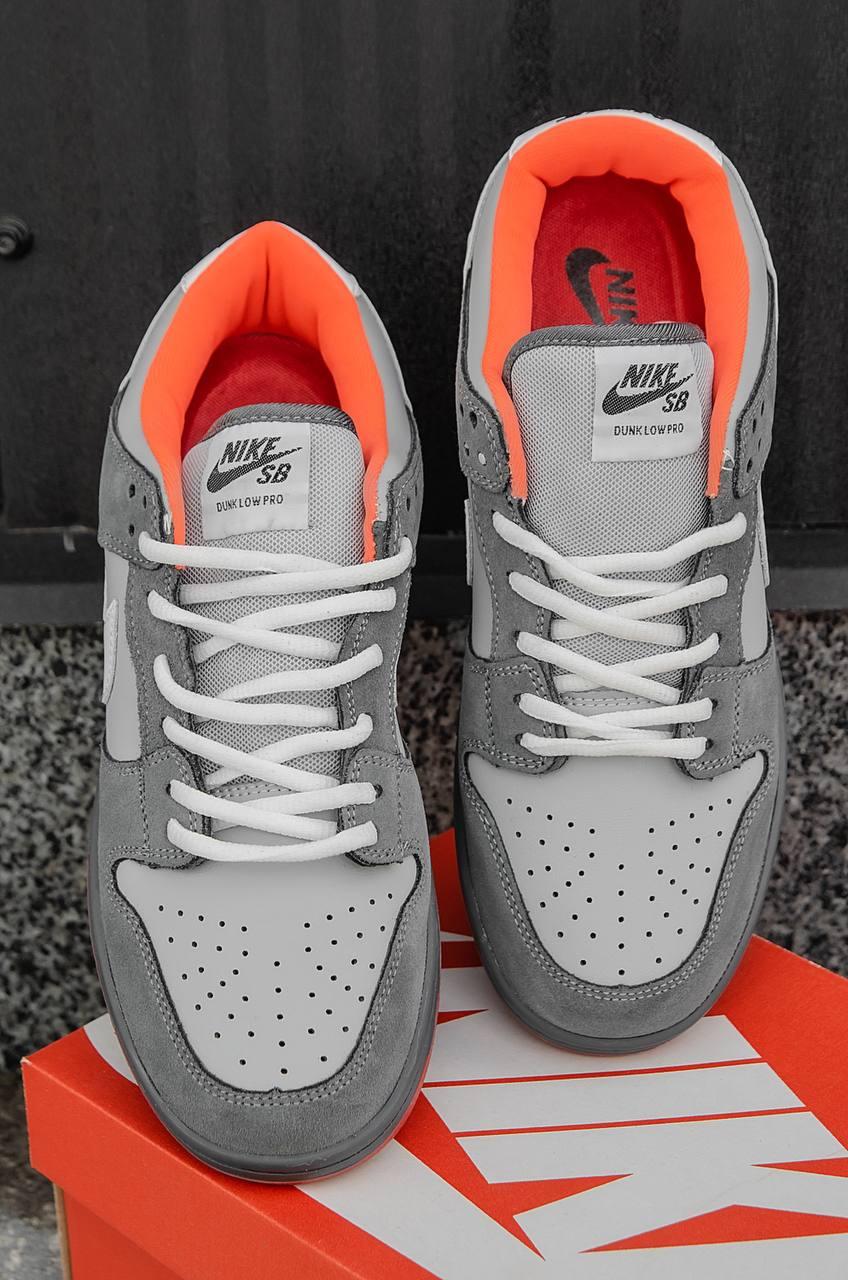 Nike Dunk Low Pigeon Grey