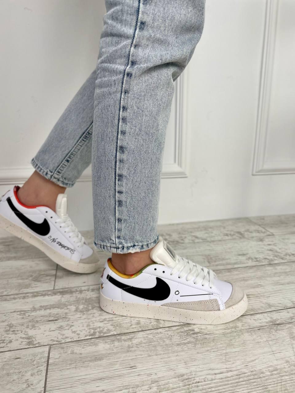 Nike Blazer Low Respect