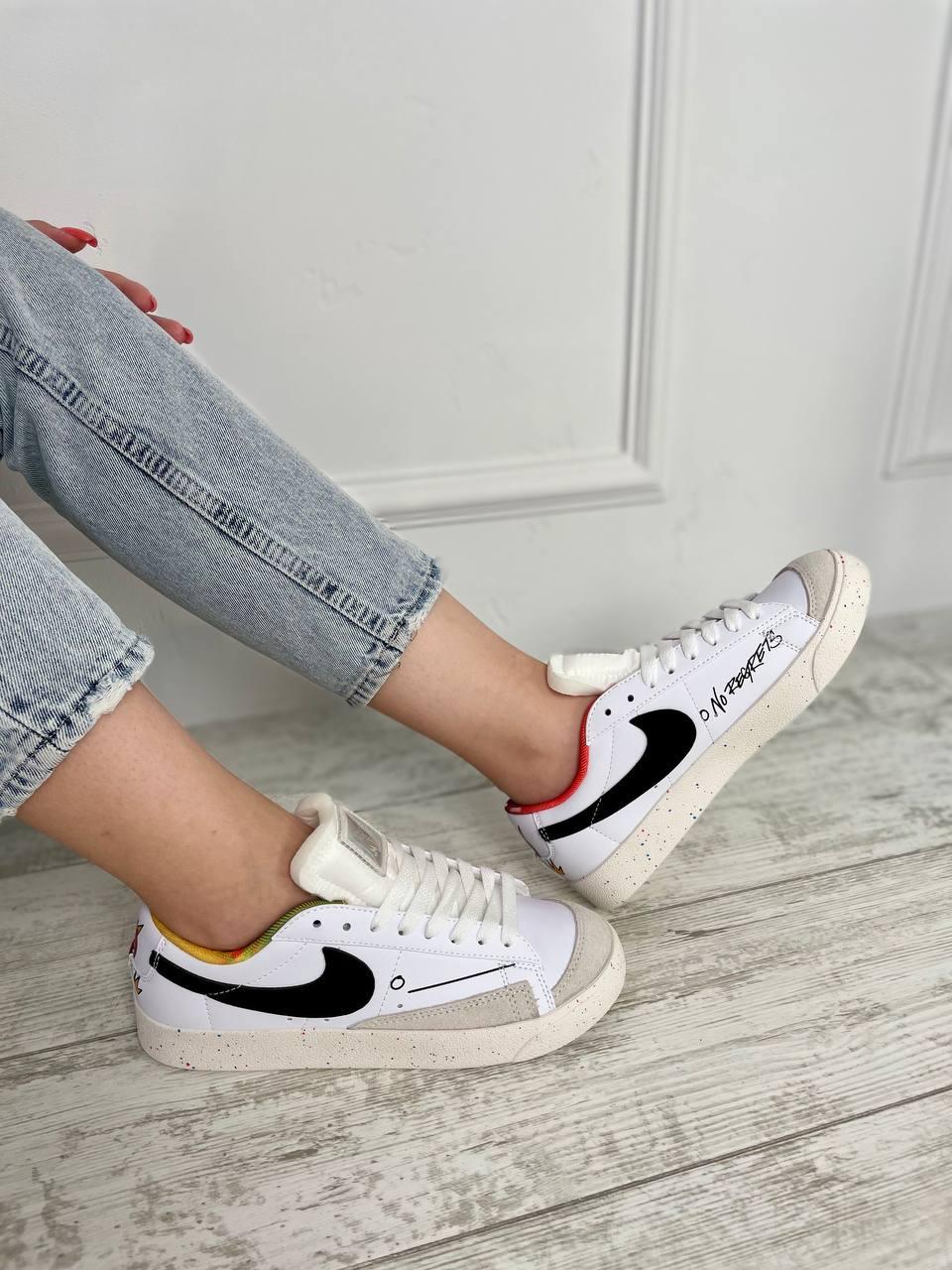Nike Blazer Low Respect