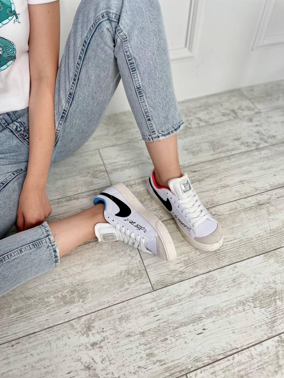 Nike Blazer Low Respect