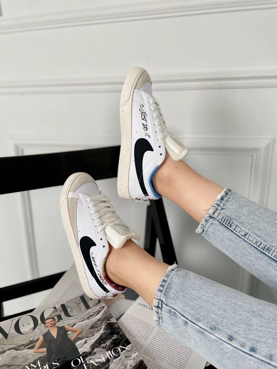 Nike Blazer Low Respect