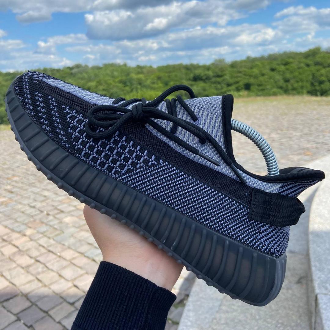 Adidas Yeezy Boost 350 V2 Grey Reflective