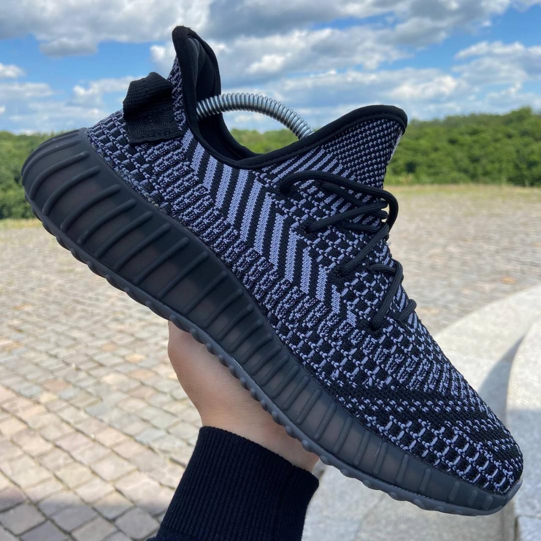 Adidas Yeezy Boost 350 V2 Grey Reflective