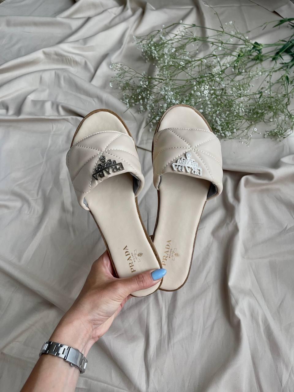 Prada Slides Beige
