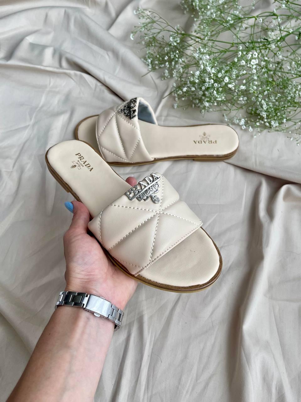 Prada Slides Beige