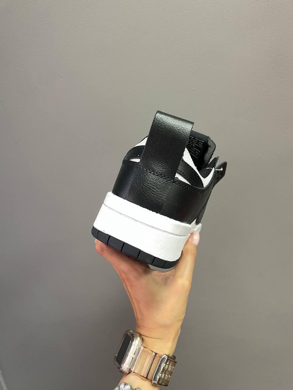 Nike Dunk Disrupt Black White