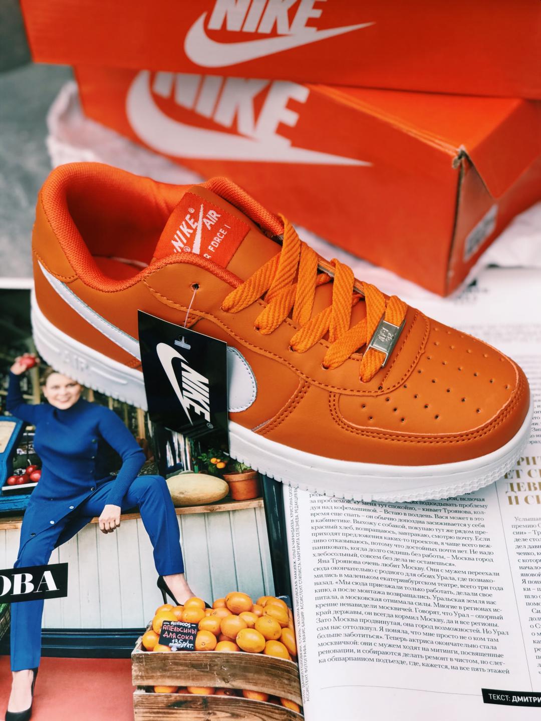 Nike Air Force 1 Low Orange