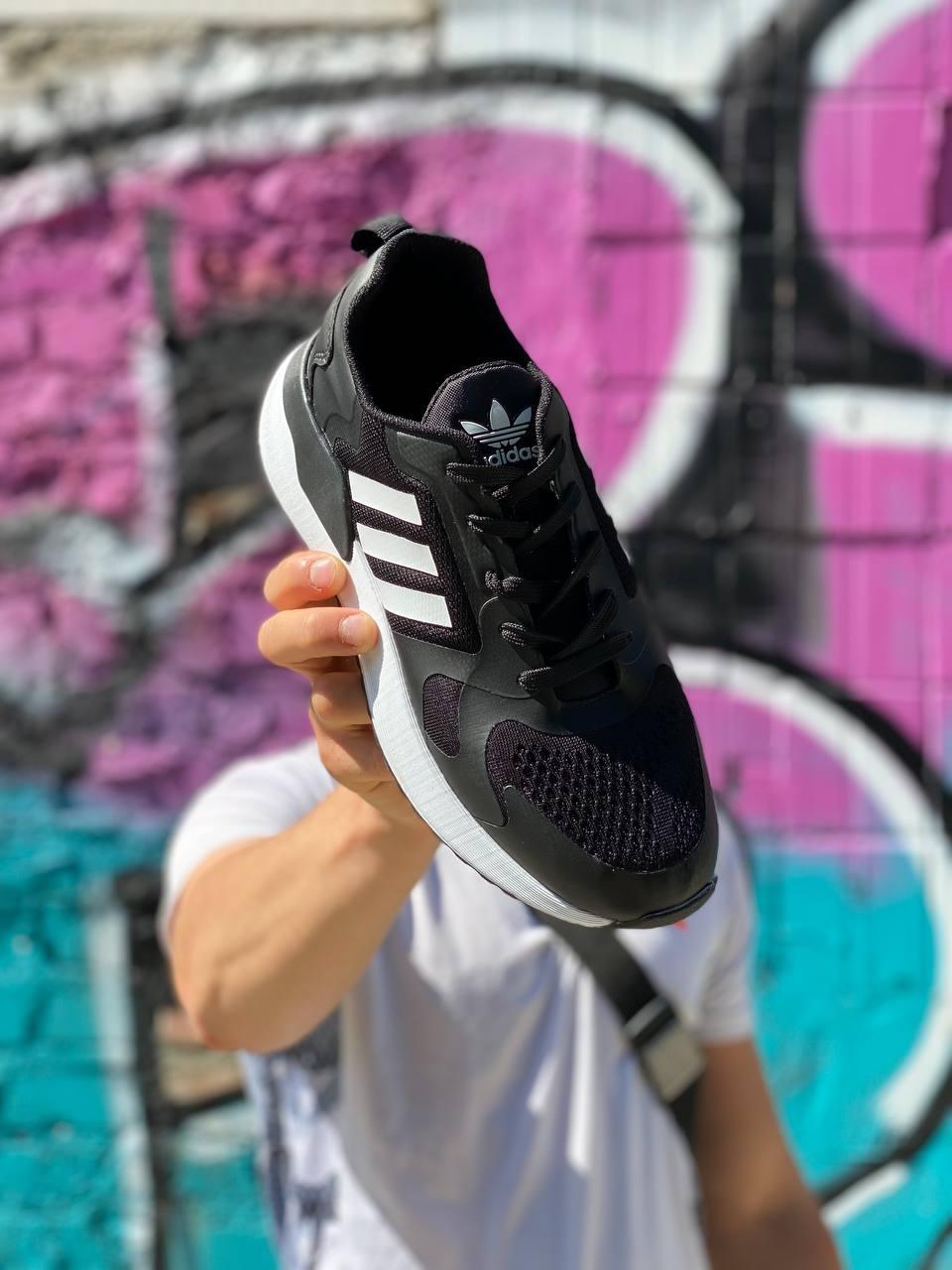 Adidas Black White