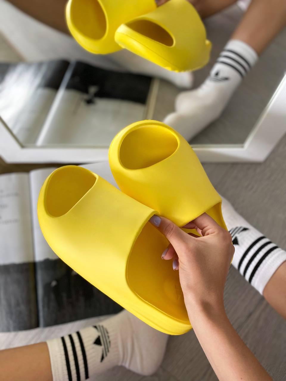 Adidas Yeezy Slide Yellow