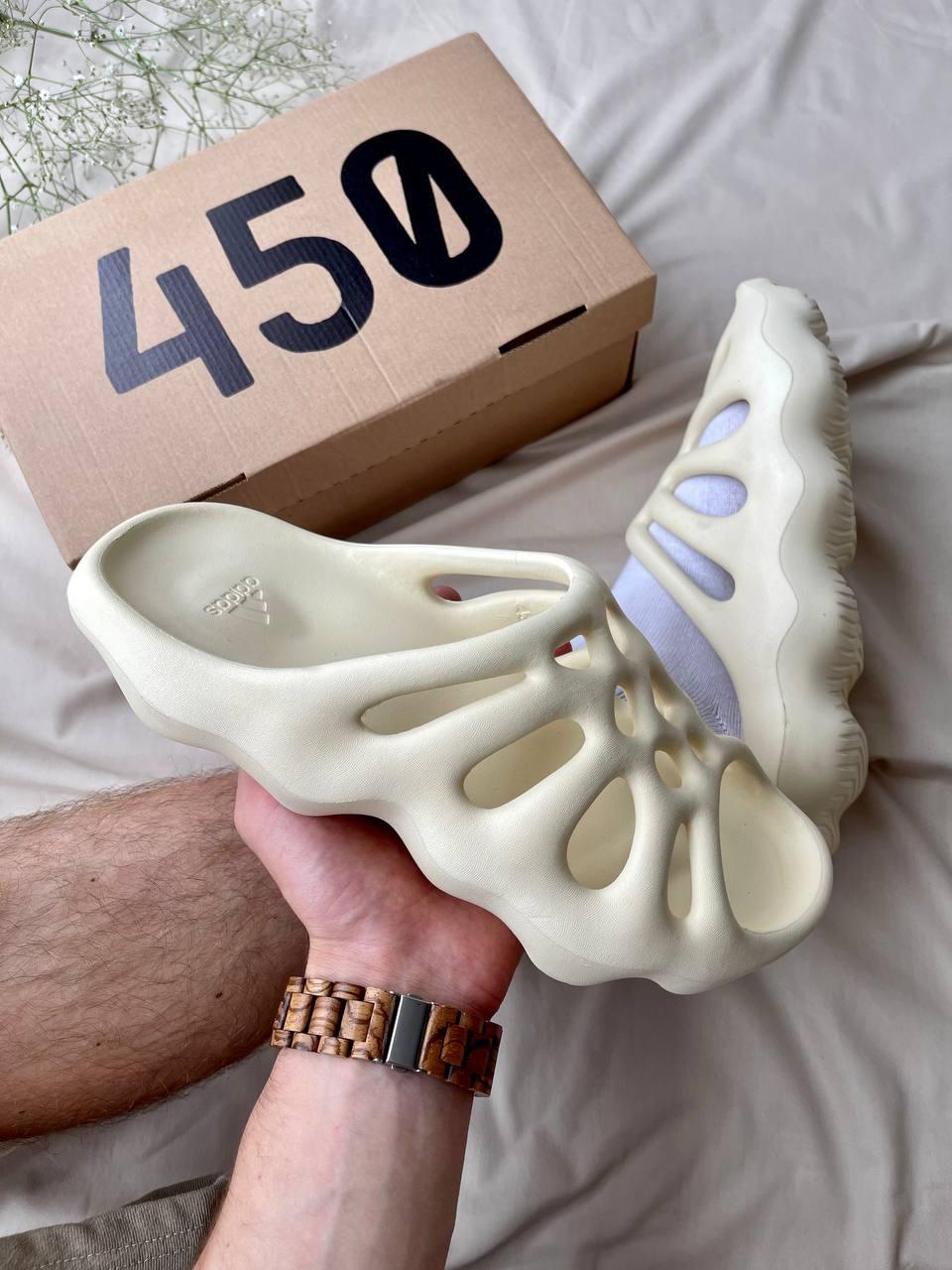 Adidas Yeezy 450 Slide Cream