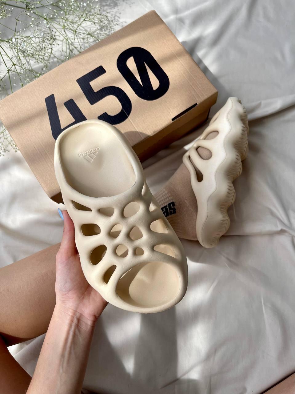 Adidas Yeezy 450 Slide Cream