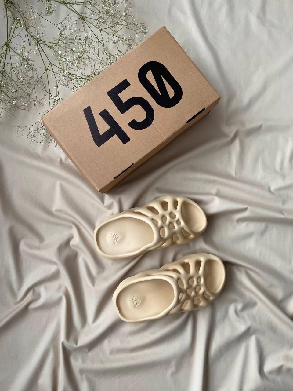 Adidas Yeezy 450 Slide Cream