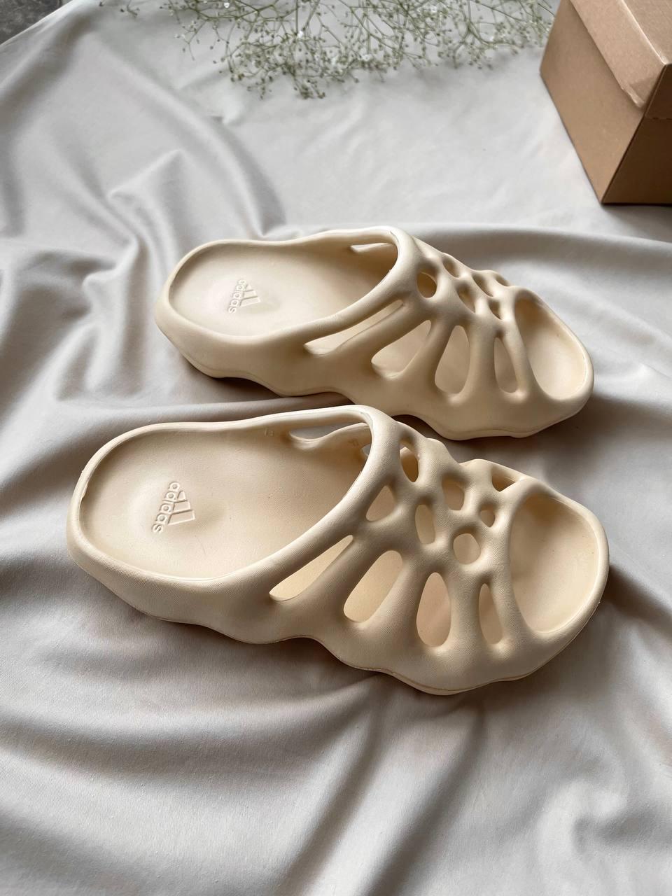 Adidas Yeezy 450 Slide Cream