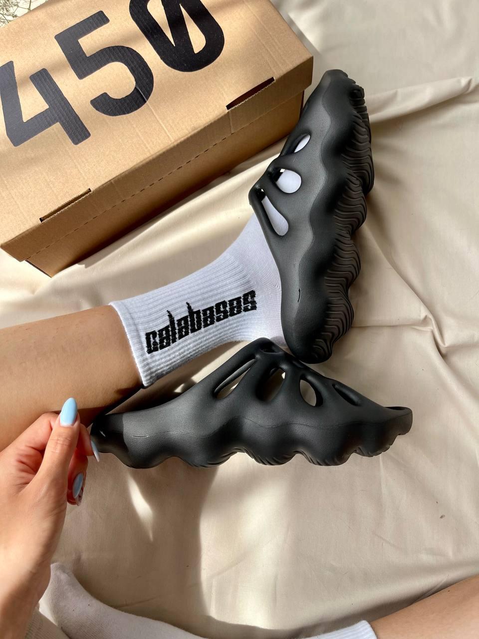 Adidas Yeezy 450 Slide Black